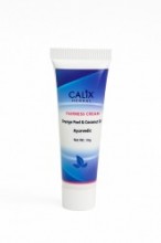 フェアネスクリーム【20g】明るい肌に