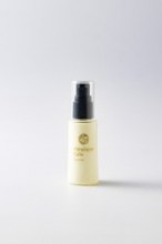 【サロン価格】フェイシャル・ベジタブルサンスクリーンローション 50ml