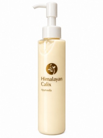 ハーブケアクレンジングミルク【150ml】(トリートメントクレンジング)